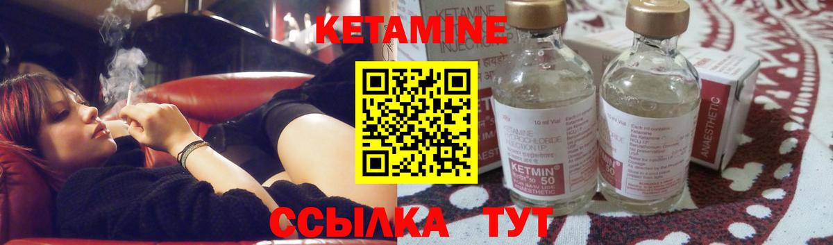 МЕФ   LSD-25  Марихуана  Вход с VPN  КОКАИН  МЕТ  Гашиш  Тобольск  Меф 