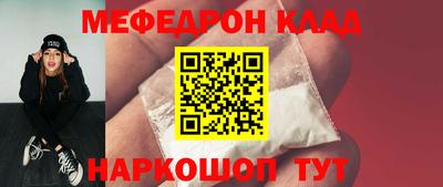 твердый Можга