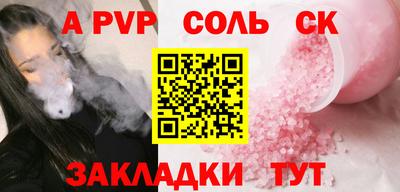 твердый Можга