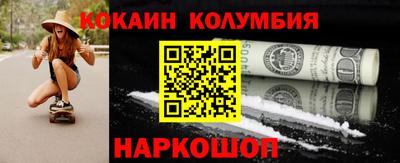 прущая мука Можайск