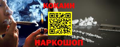 прущая мука Можайск
