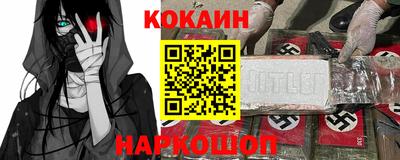 меф Моздок