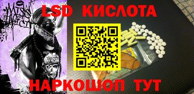 прущая мука Можайск