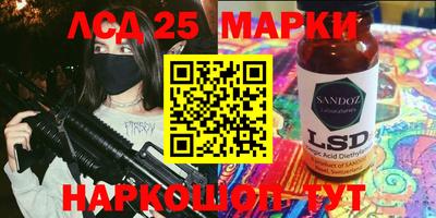 твердый Можга