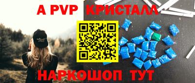 прущая мука Можайск