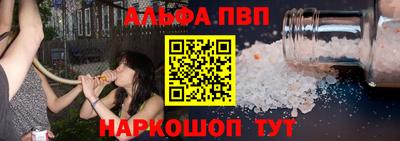 твердый Можга
