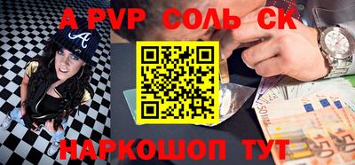 твердый Можга