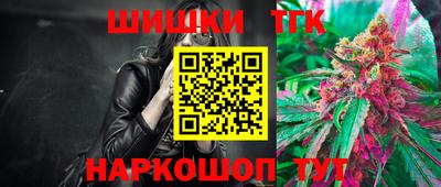 меф Моздок