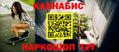 меф Моздок