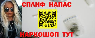 прущая мука Можайск