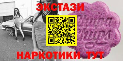 твердый Можга