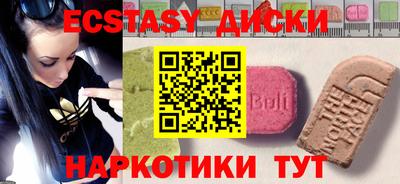 прущая мука Можайск