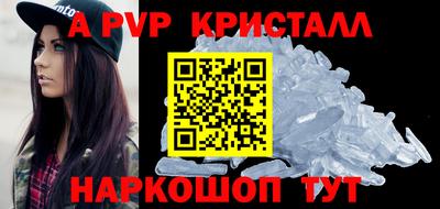 прущая мука Можайск