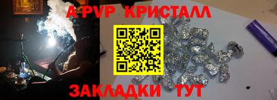 твердый Можга