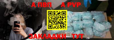 прущая мука Можайск