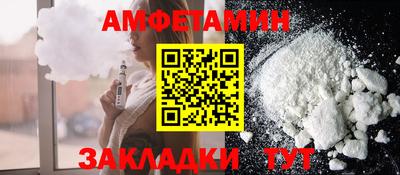меф Моздок