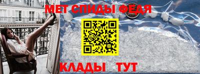 прущая мука Можайск