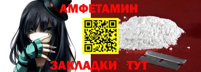 твердый Можга