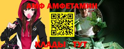 твердый Можга