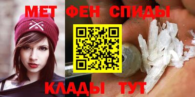 твердый Можга