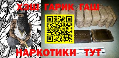 меф Моздок