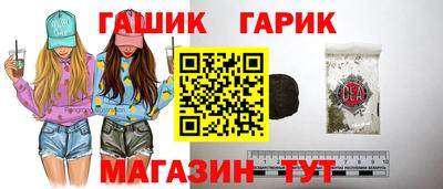 меф Моздок