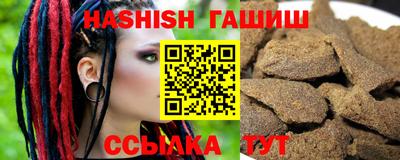 прущая мука Можайск