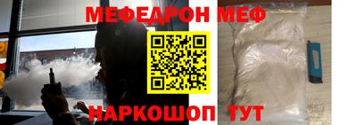 твердый Можга