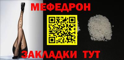 твердый Можга