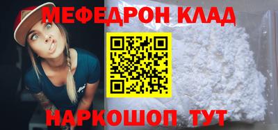 твердый Можга