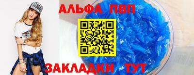 твердый Можга